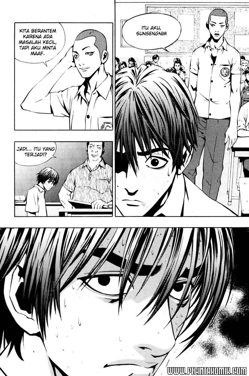 The Breaker Chapter 3 - halaman 13