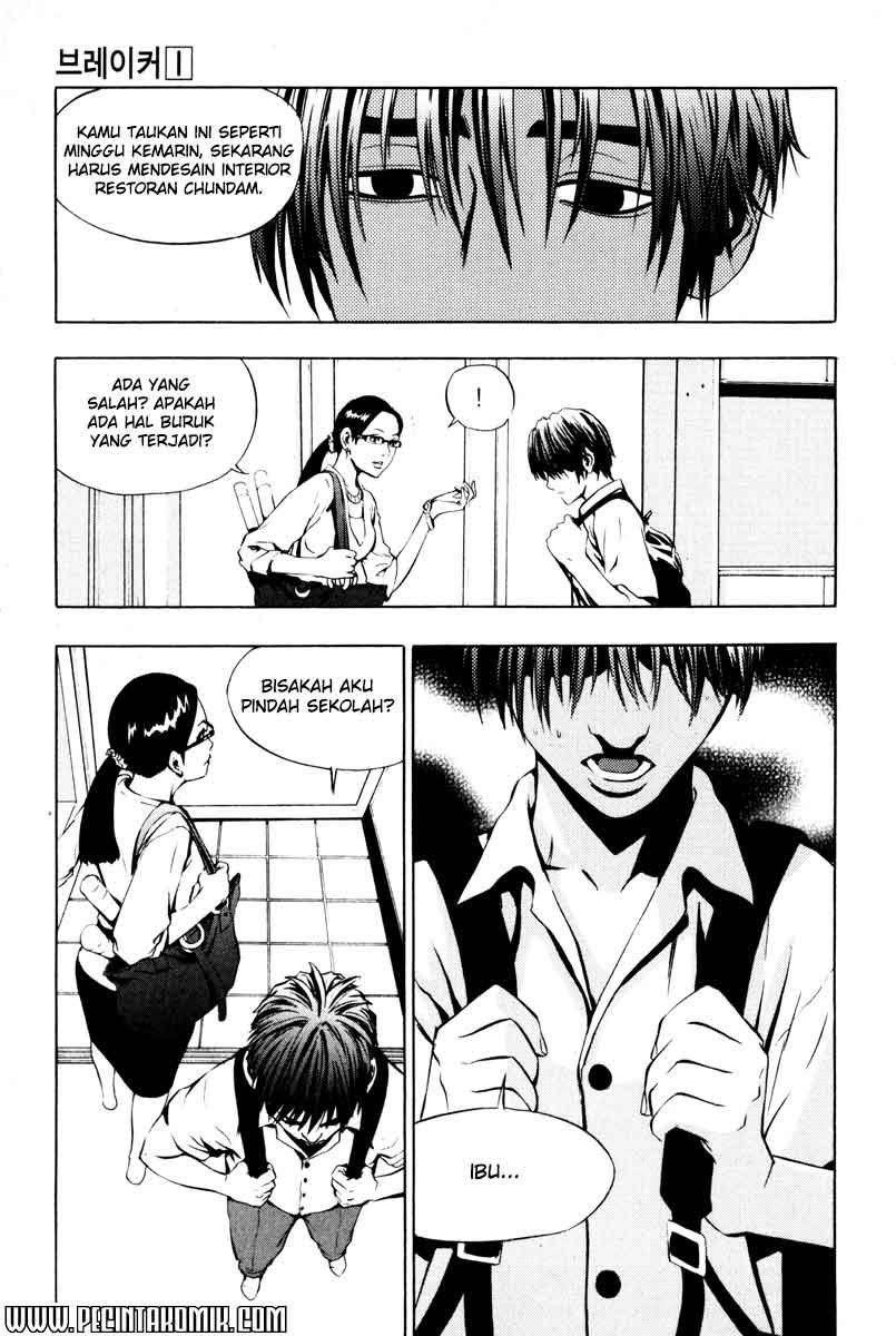 The Breaker Chapter 3 - halaman 20