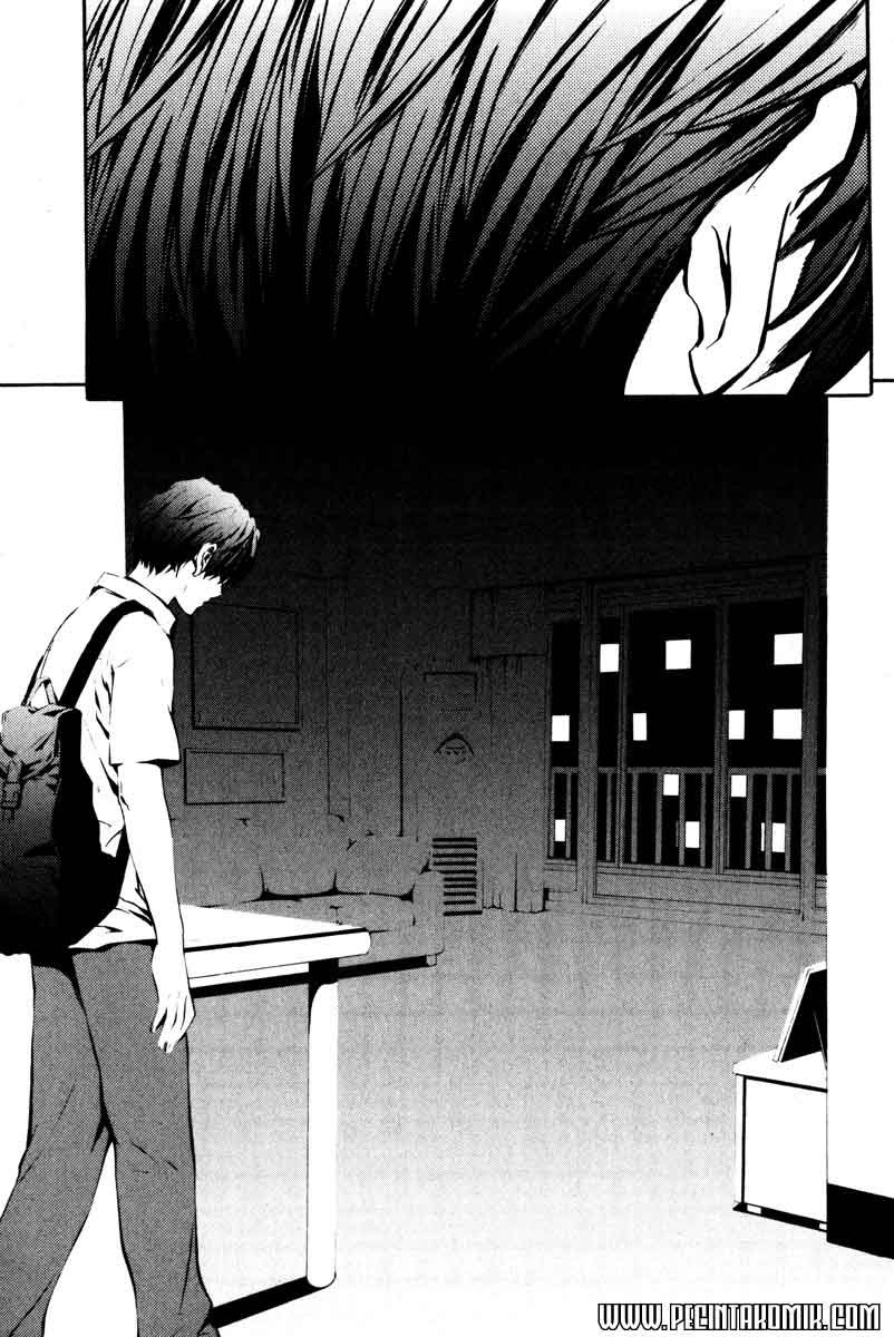 The Breaker Chapter 3 - halaman 23