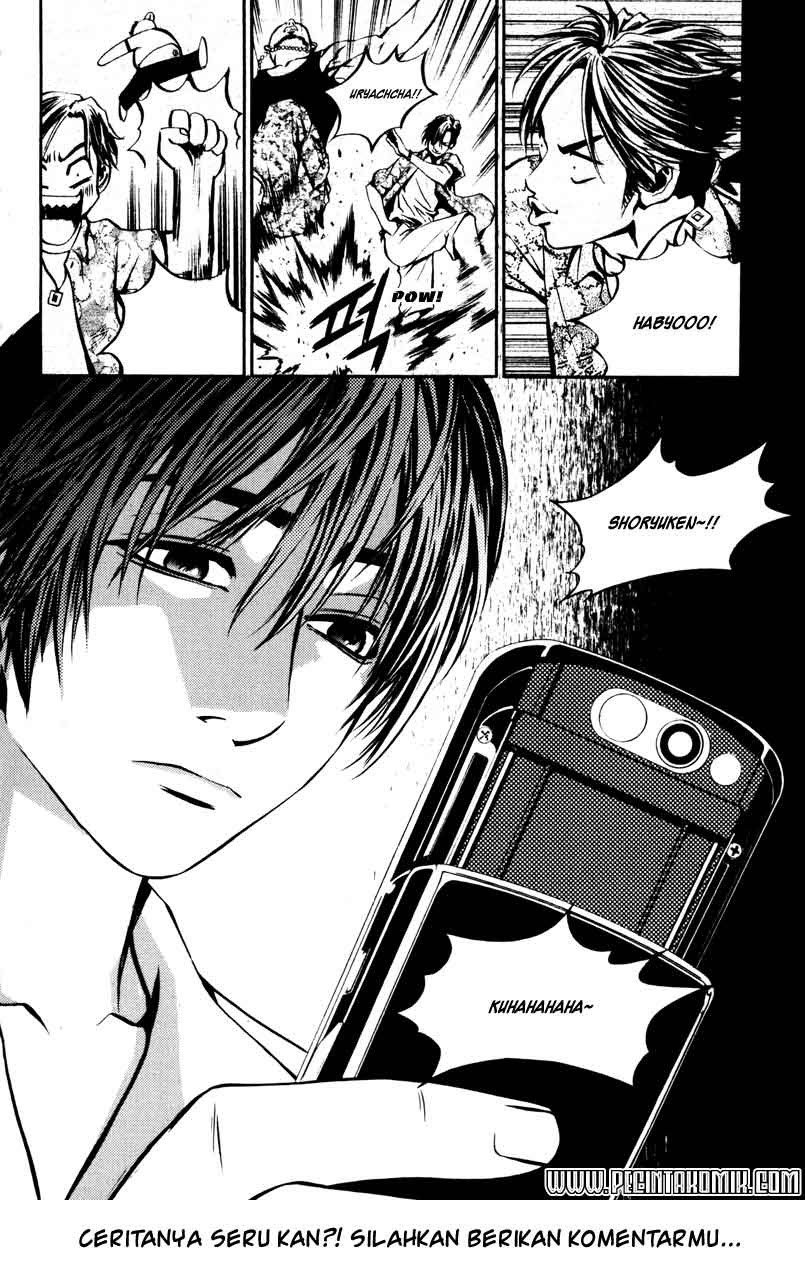 The Breaker Chapter 3 - halaman 25