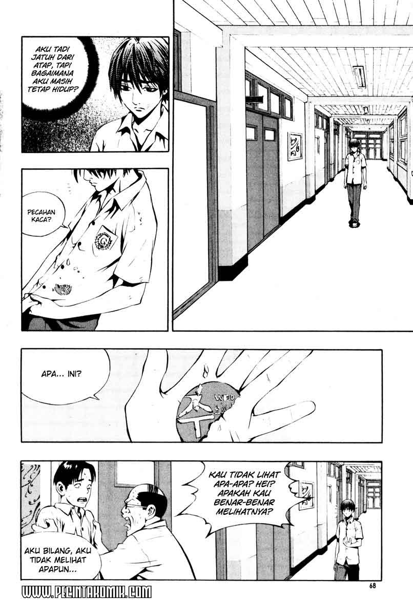 The Breaker Chapter 3 - halaman 3