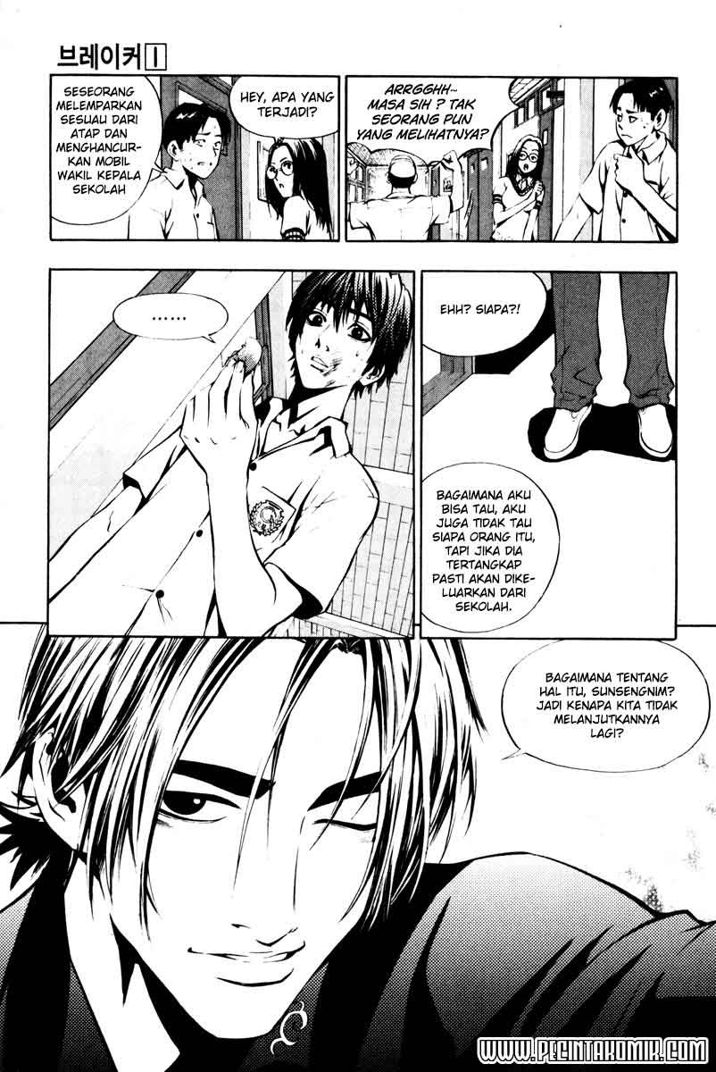 The Breaker Chapter 3 - halaman 4