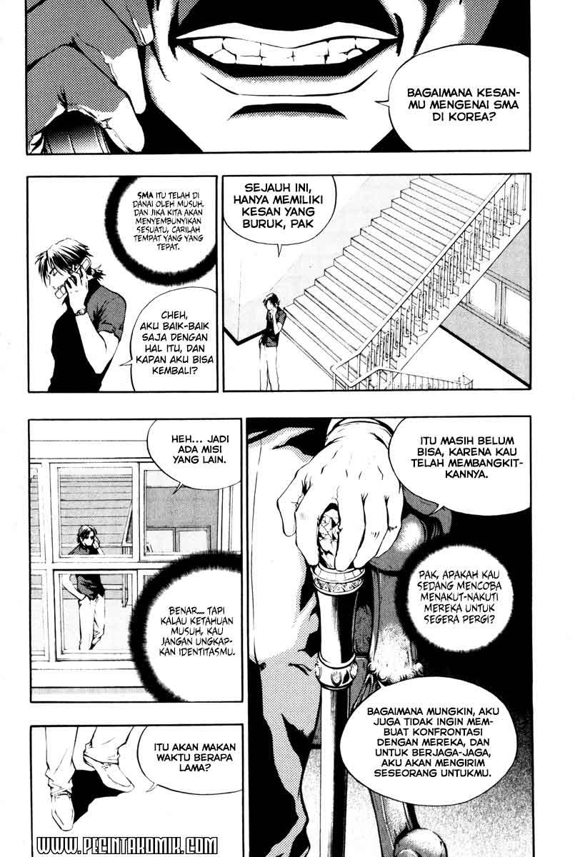 The Breaker Chapter 3 - halaman 7