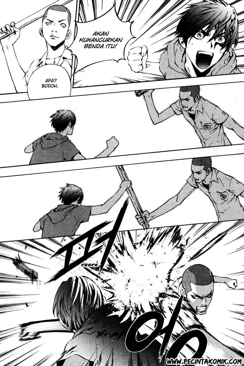 The Breaker Chapter 30 - halaman 10