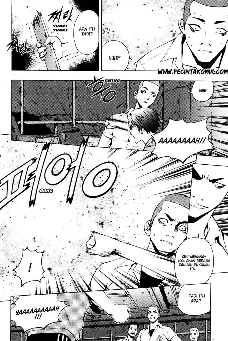 The Breaker Chapter 30 - halaman 11