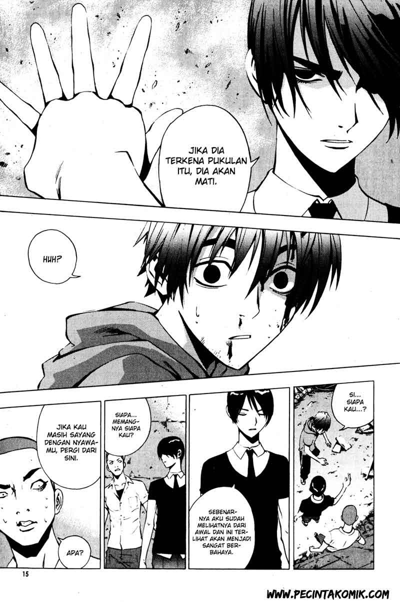 The Breaker Chapter 30 - halaman 14