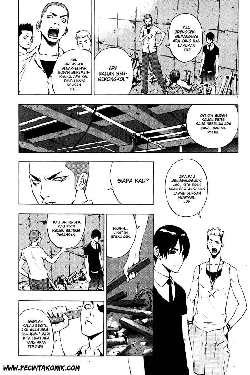 The Breaker Chapter 30 - halaman 15