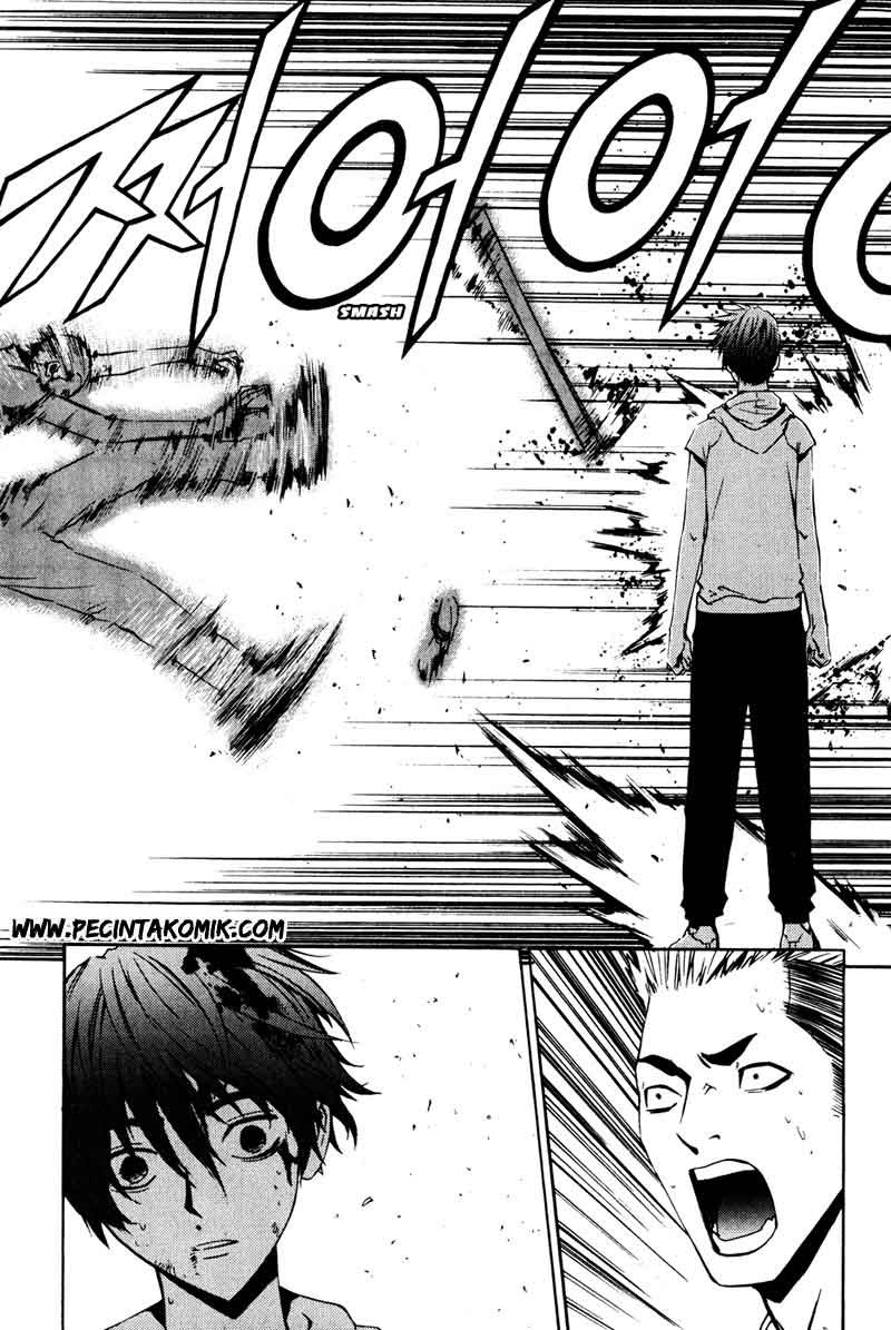 The Breaker Chapter 30 - halaman 16