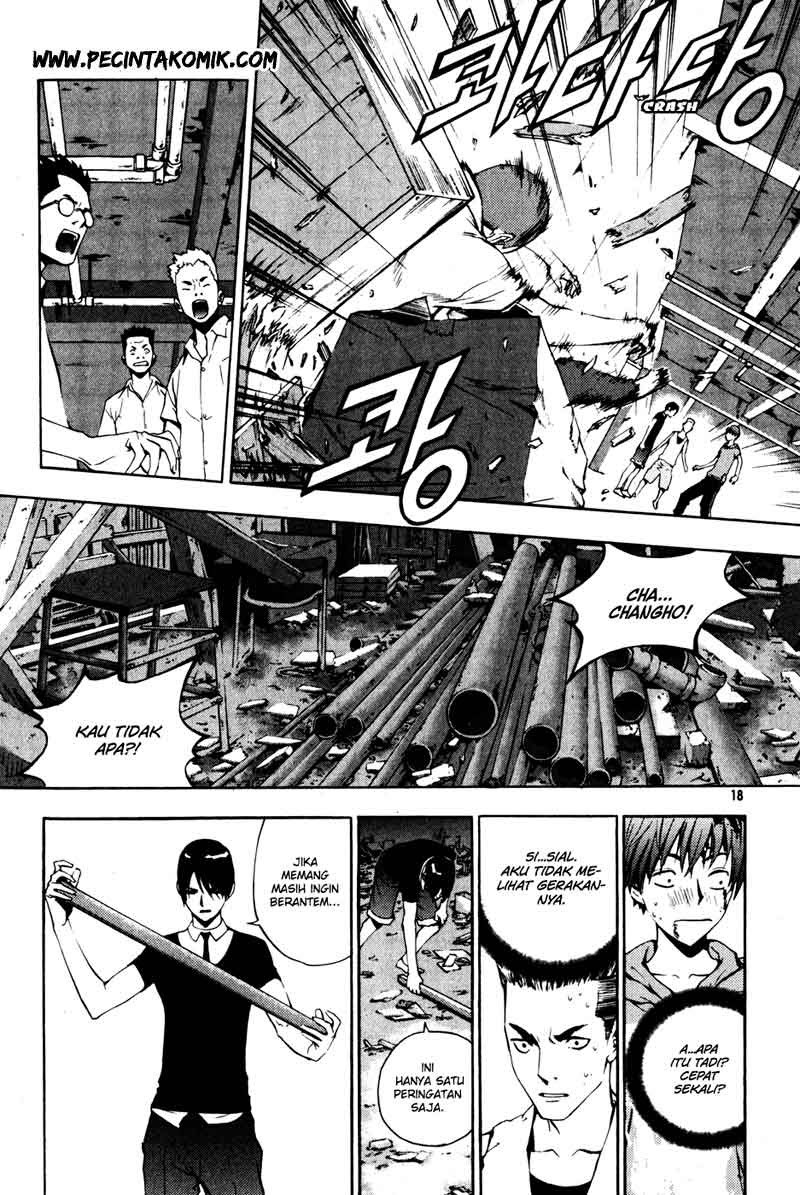 The Breaker Chapter 30 - halaman 17