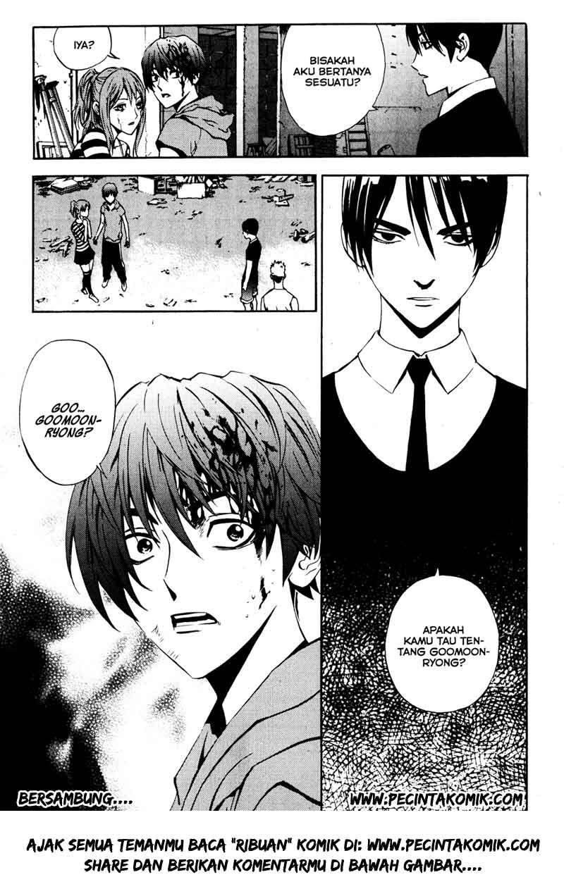 The Breaker Chapter 30 - halaman 21