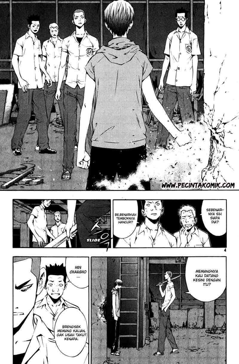 The Breaker Chapter 30 - halaman 3