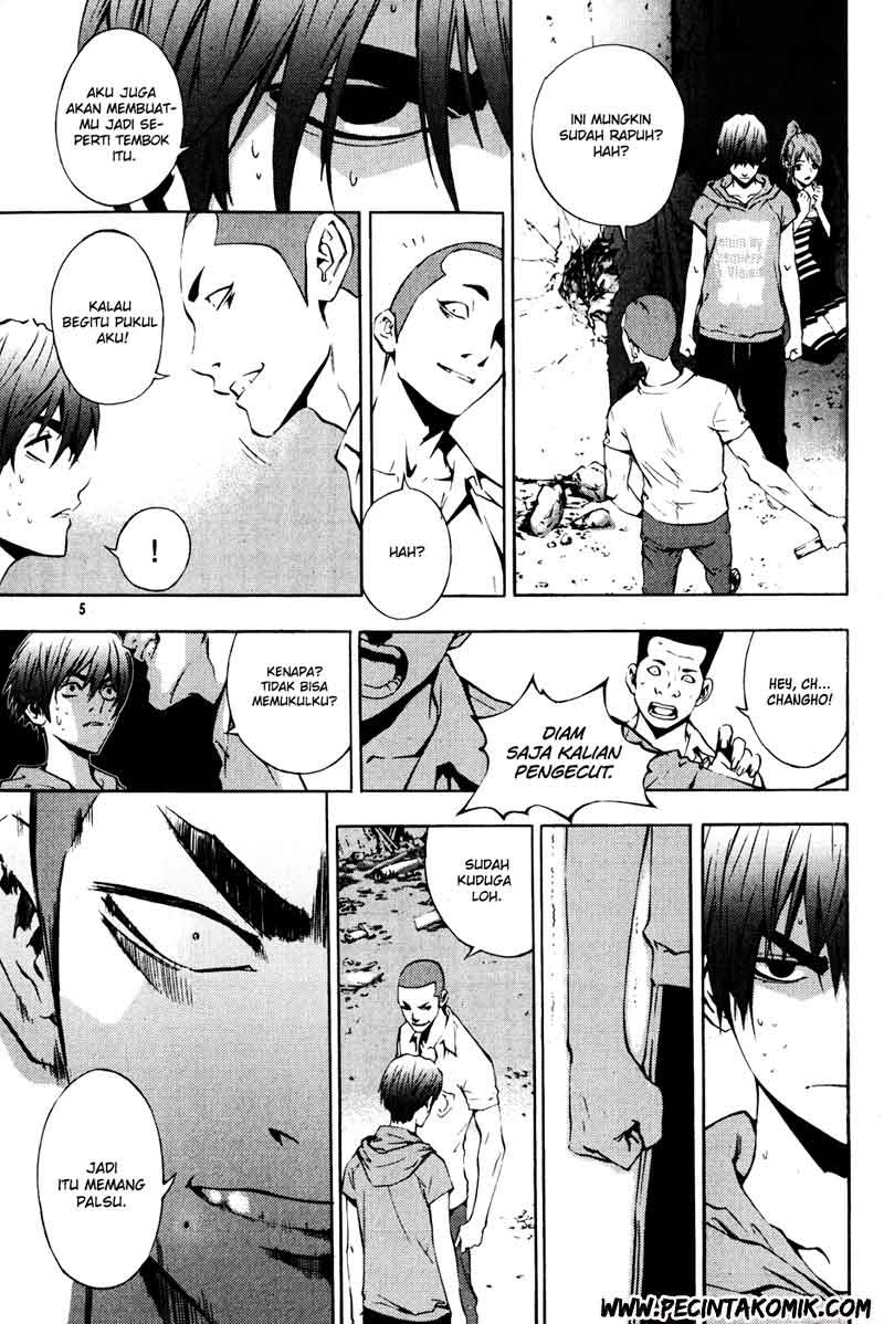 The Breaker Chapter 30 - halaman 4