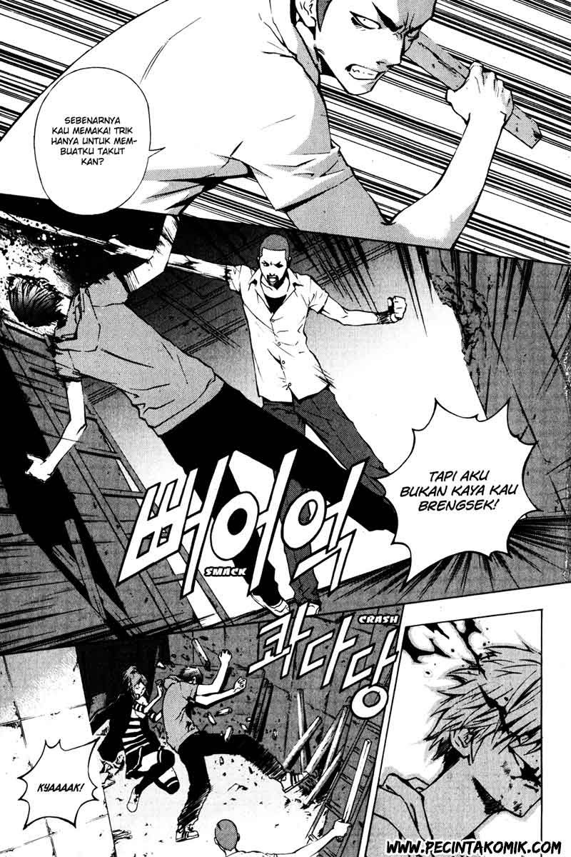 The Breaker Chapter 30 - halaman 6