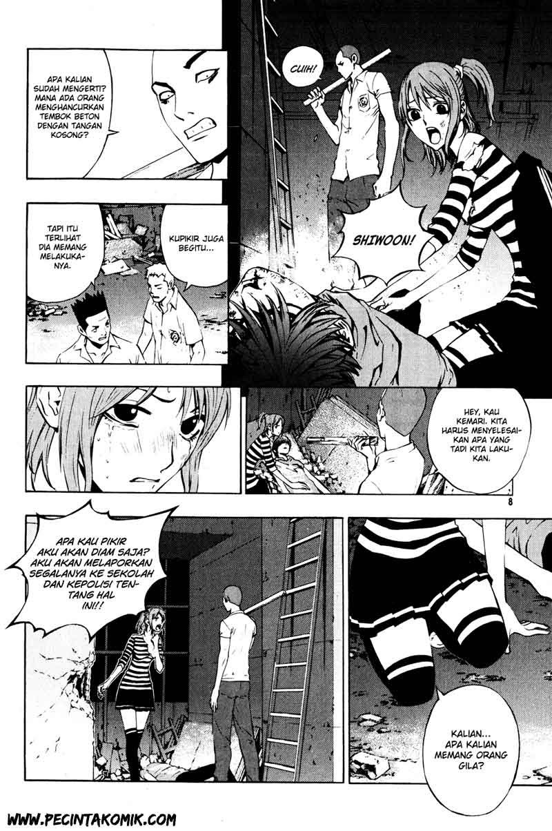 The Breaker Chapter 30 - halaman 7