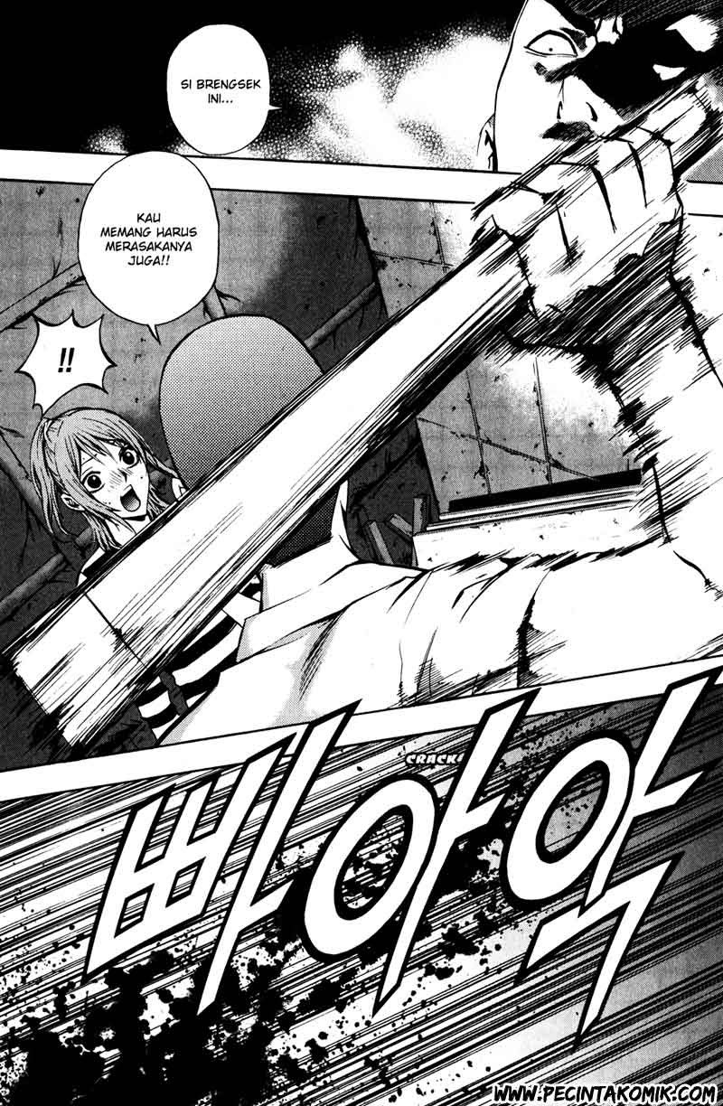 The Breaker Chapter 30 - halaman 8