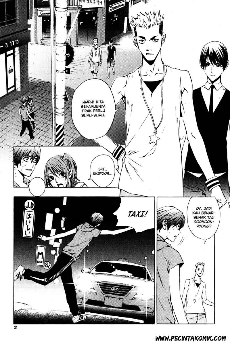 The Breaker Chapter 31 - halaman 10
