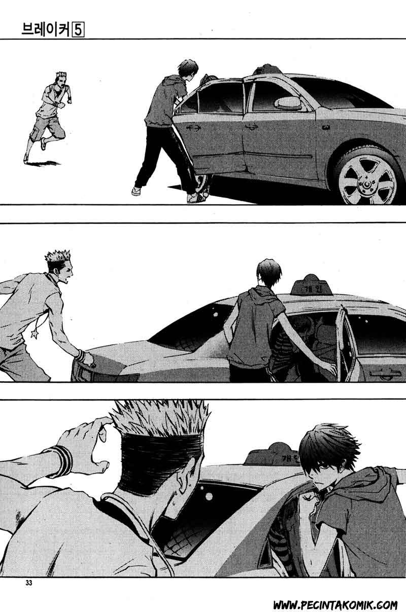 The Breaker Chapter 31 - halaman 12