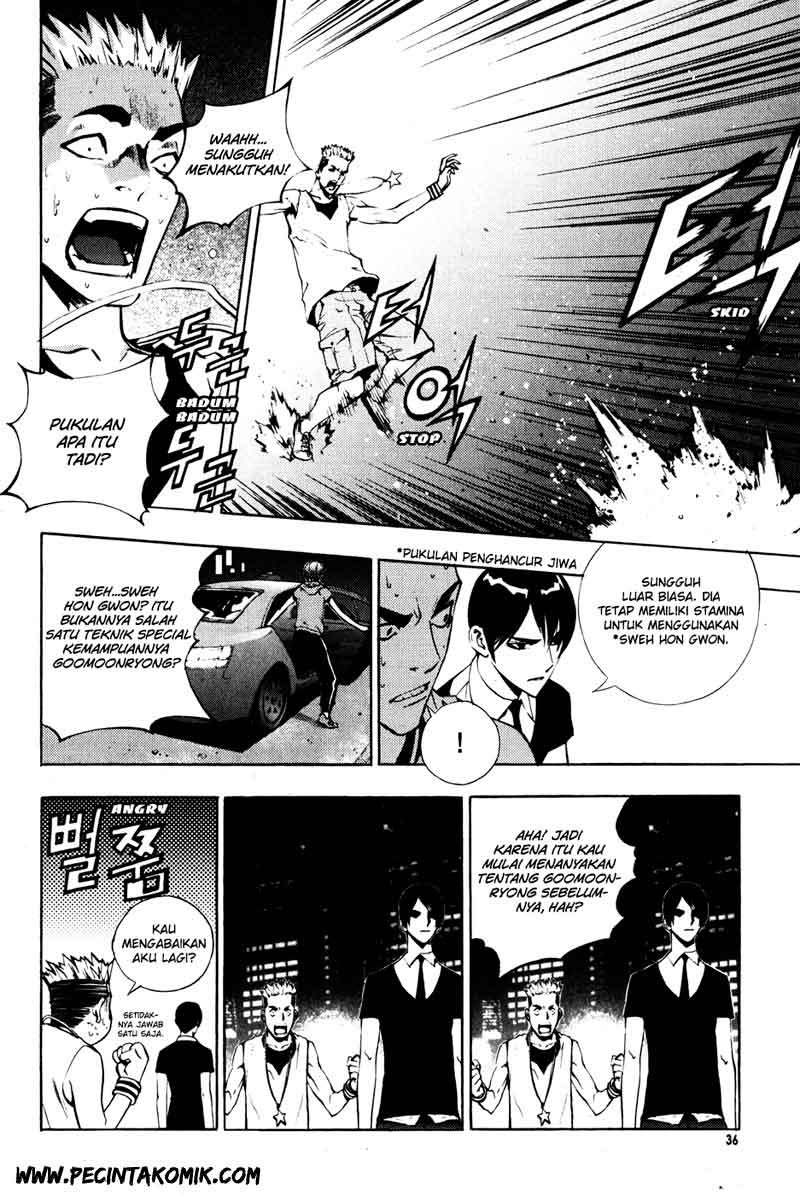 The Breaker Chapter 31 - halaman 14