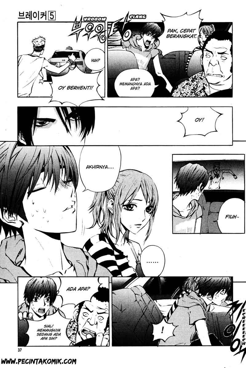 The Breaker Chapter 31 - halaman 15