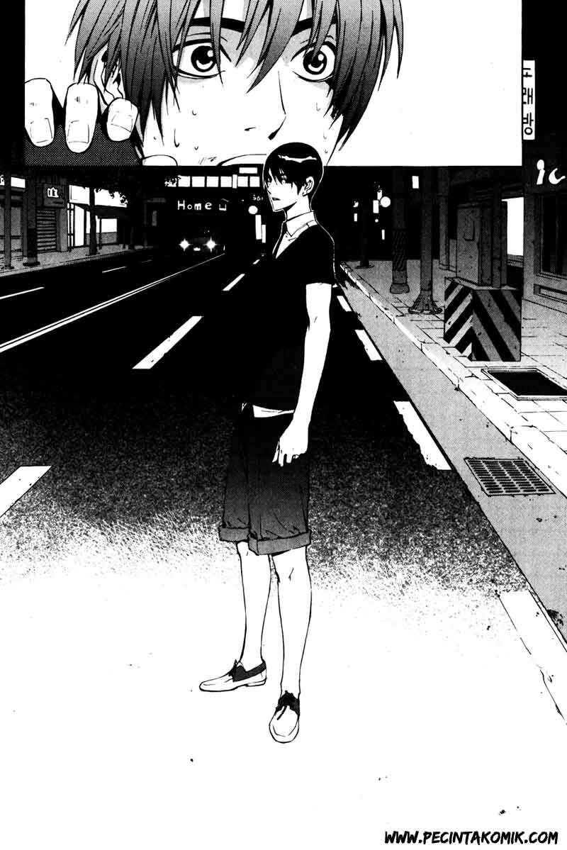 The Breaker Chapter 31 - halaman 16