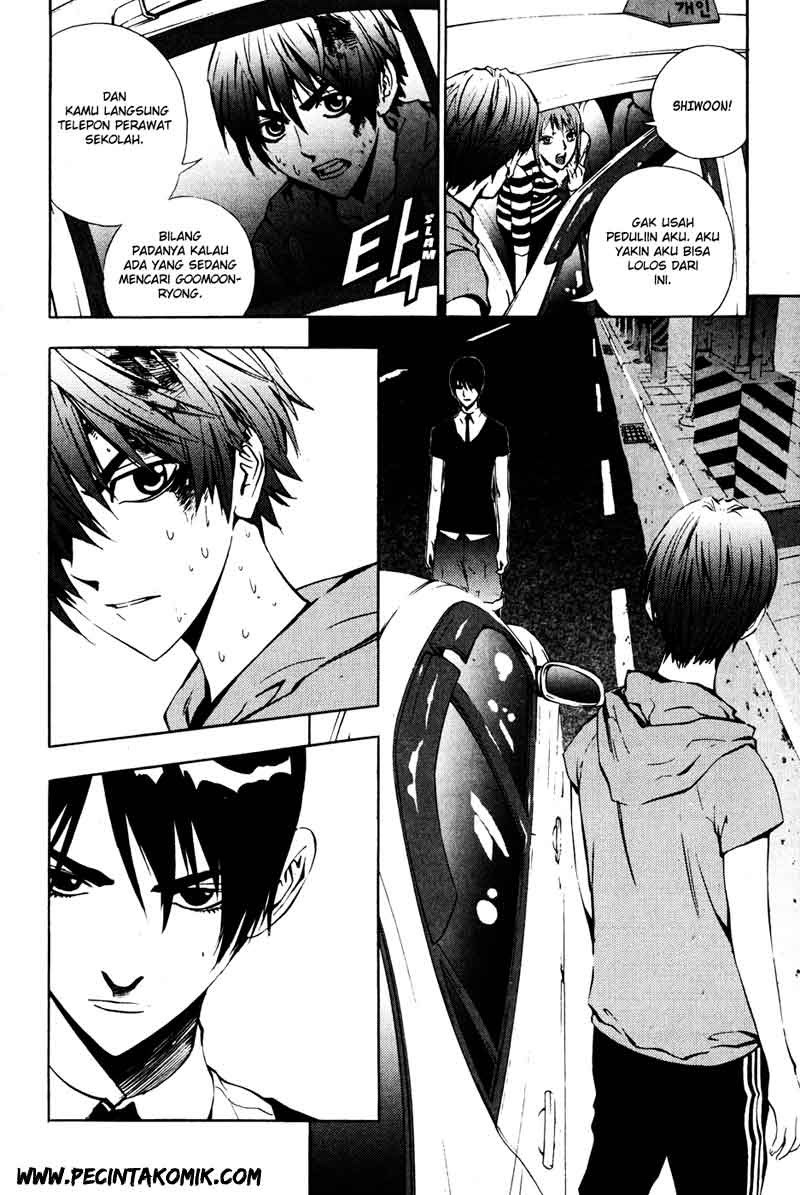 The Breaker Chapter 31 - halaman 18