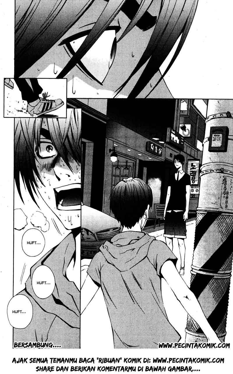 The Breaker Chapter 31 - halaman 20
