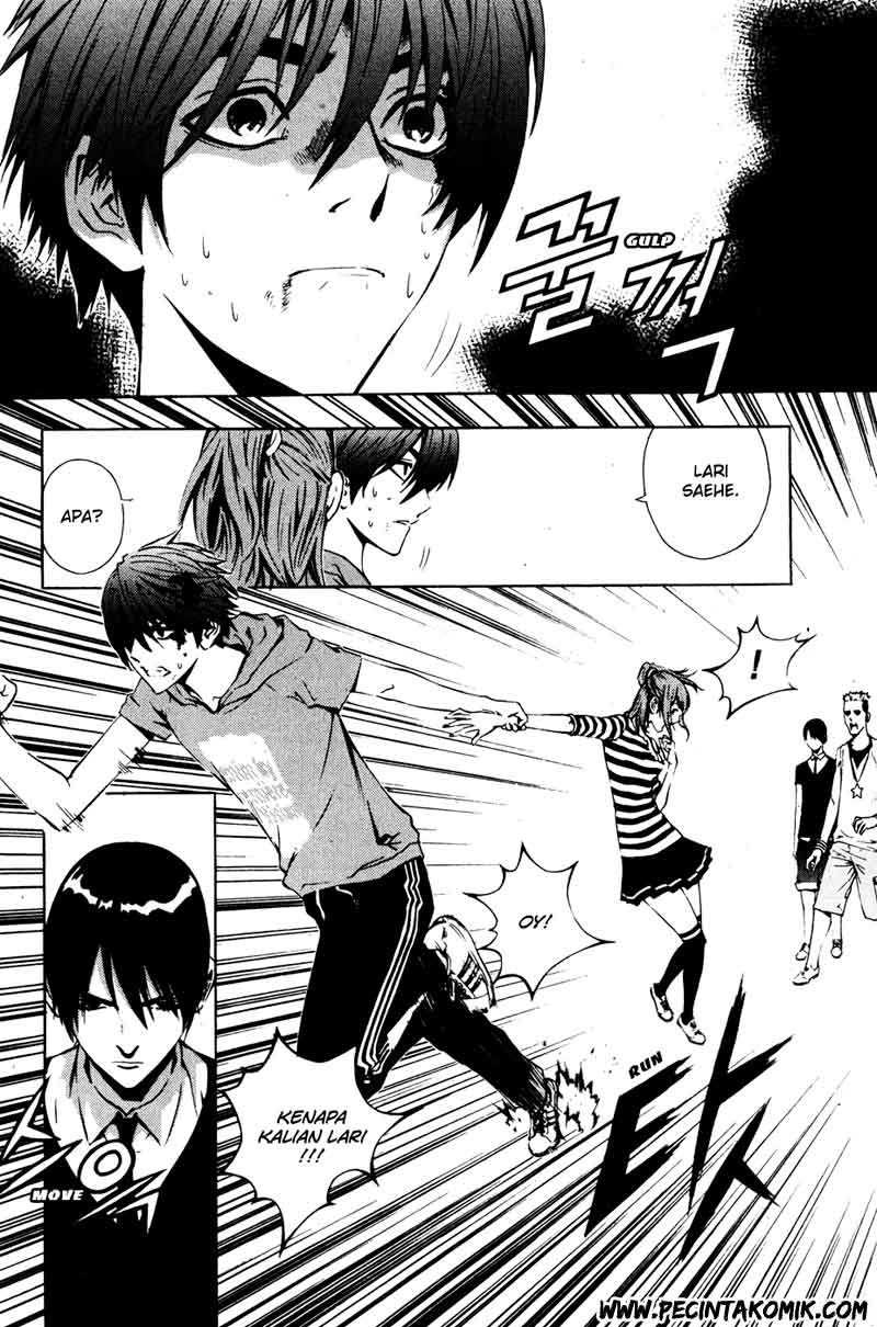 The Breaker Chapter 31 - halaman 7