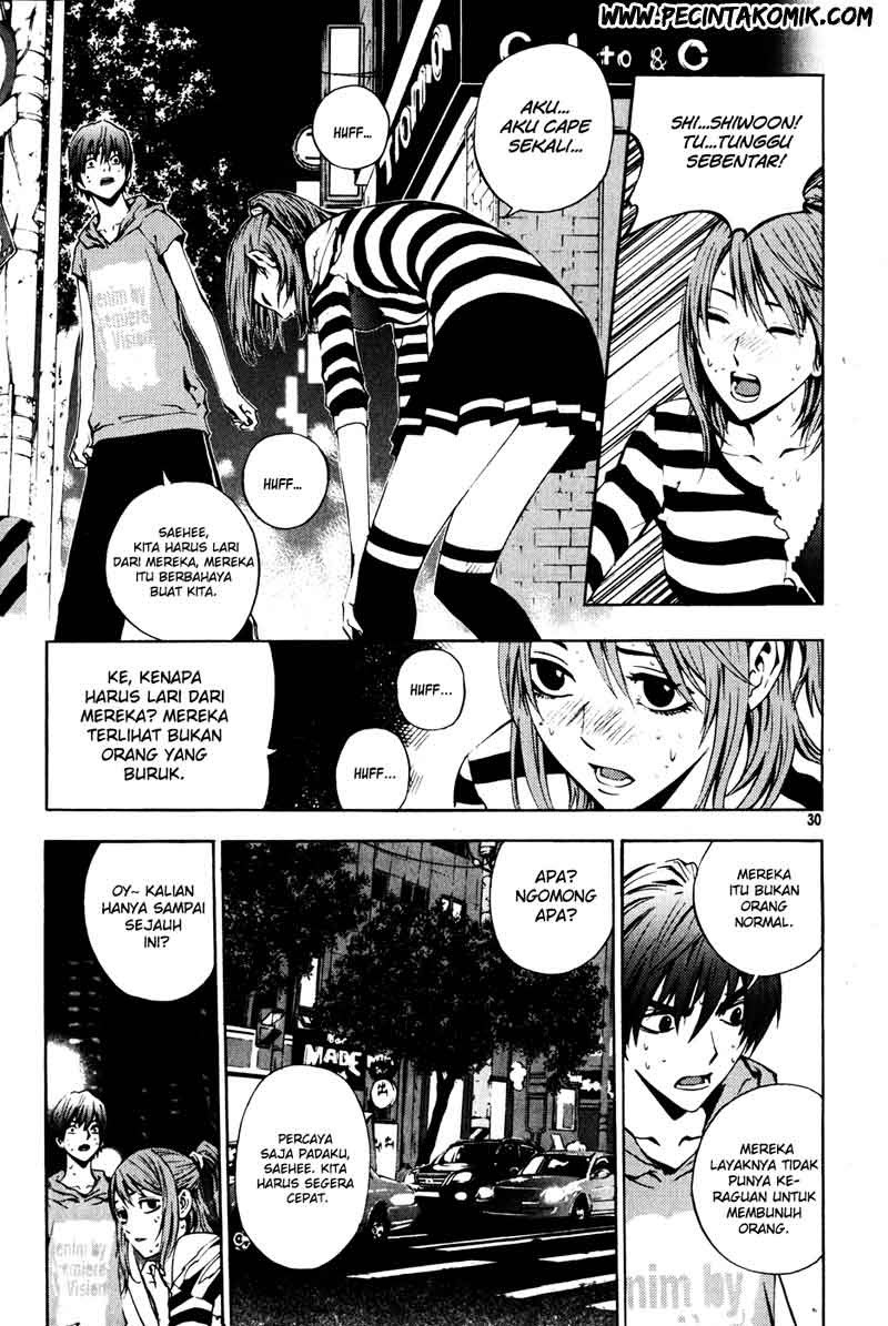 The Breaker Chapter 31 - halaman 9