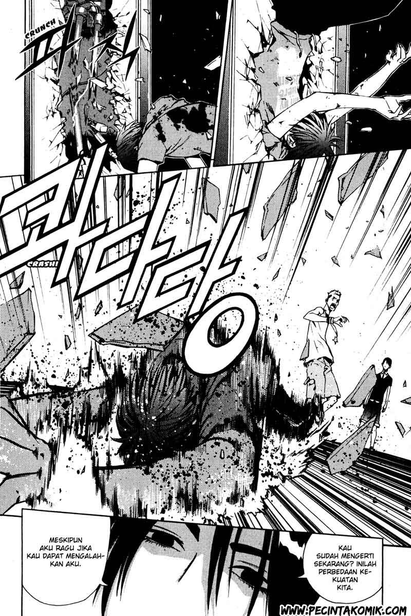 The Breaker Chapter 32 - halaman 12