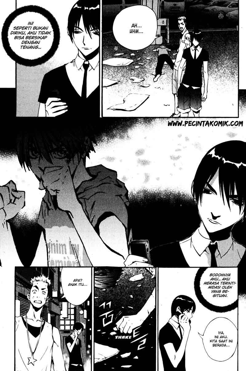 The Breaker Chapter 32 - halaman 13