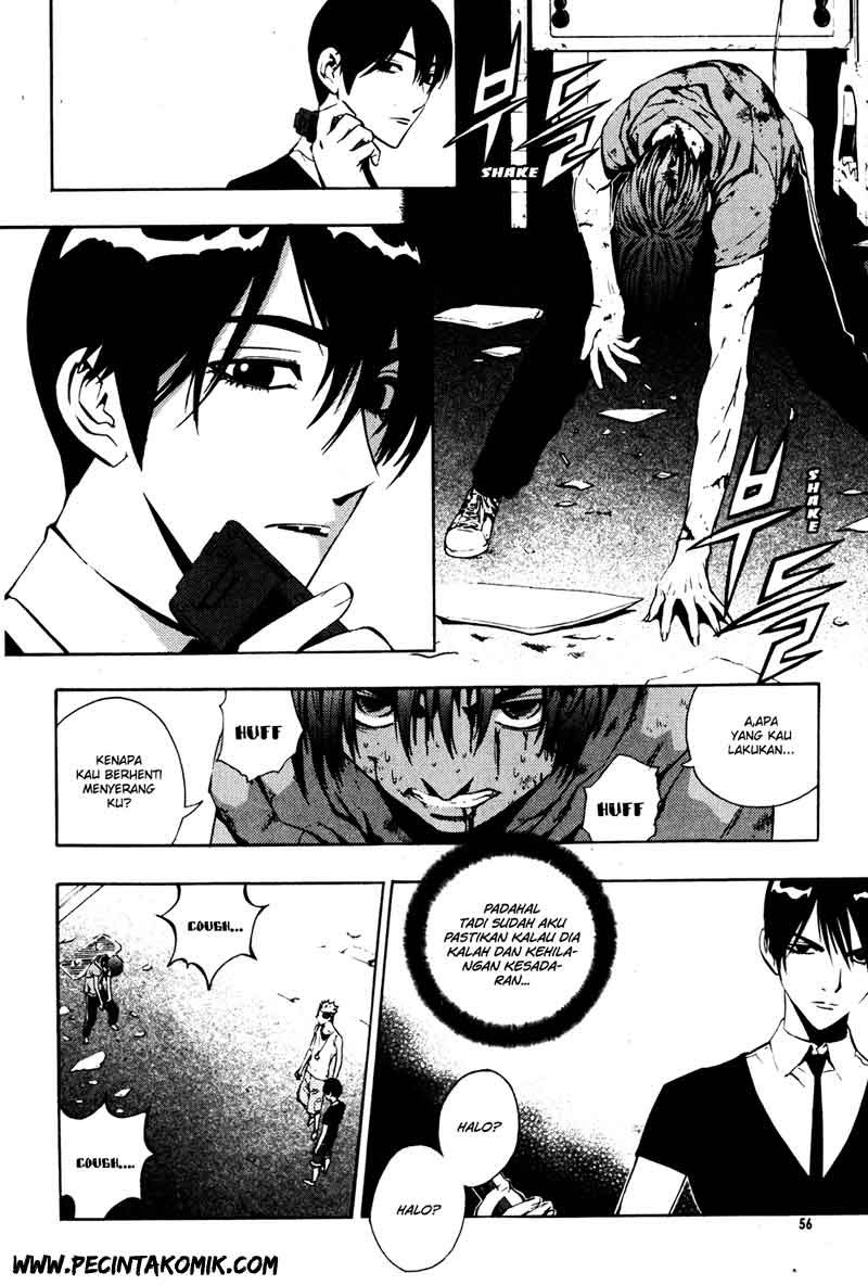 The Breaker Chapter 32 - halaman 14