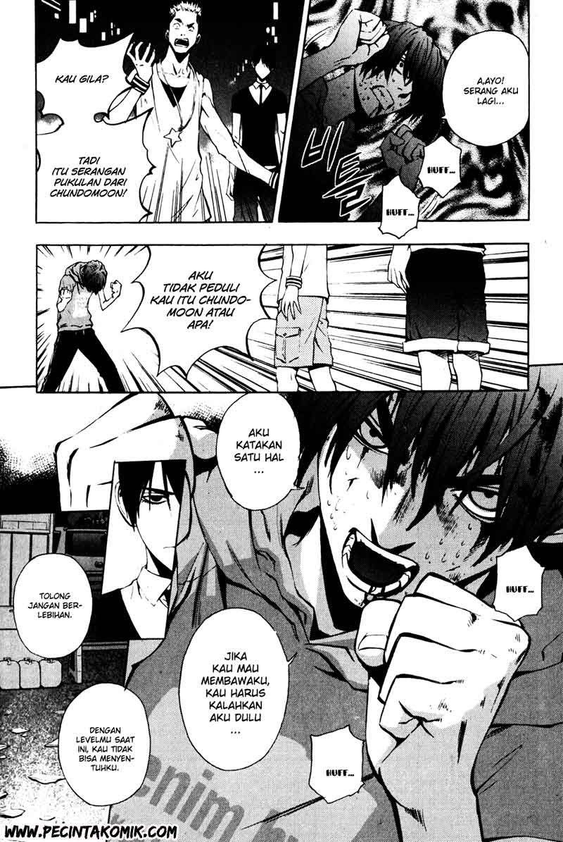 The Breaker Chapter 32 - halaman 15
