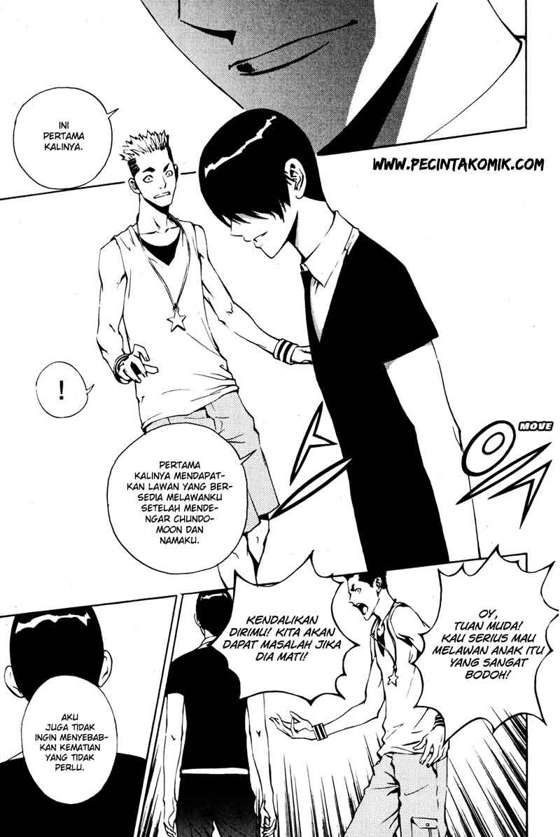 The Breaker Chapter 32 - halaman 17