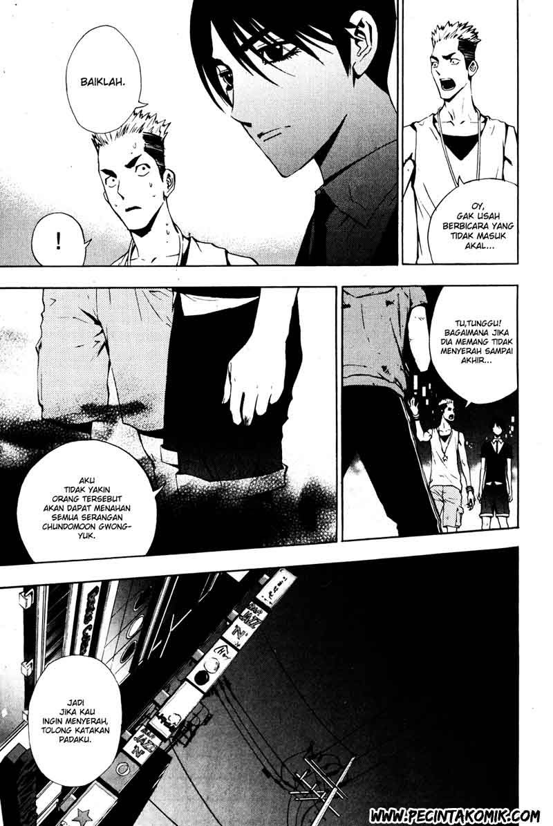 The Breaker Chapter 32 - halaman 19