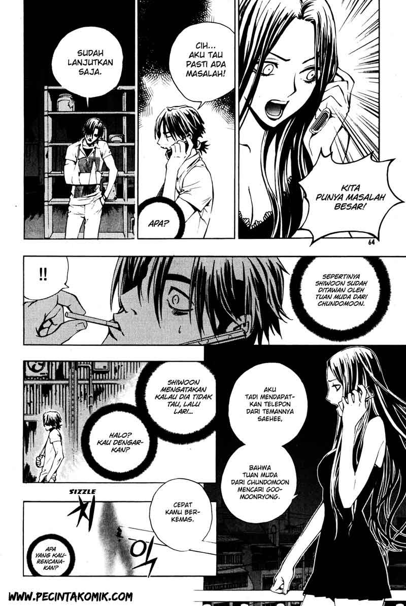 The Breaker Chapter 32 - halaman 22
