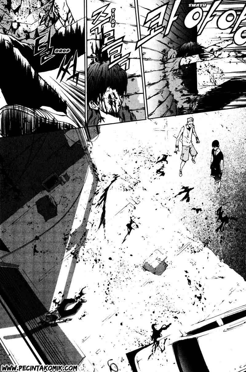 The Breaker Chapter 32 - halaman 25