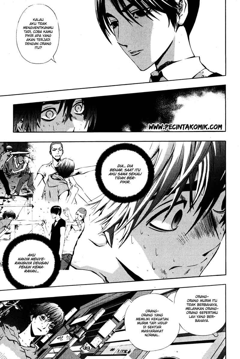 The Breaker Chapter 32 - halaman 4