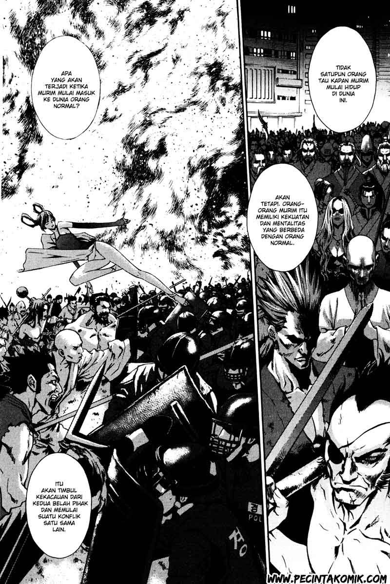 The Breaker Chapter 32 - halaman 5