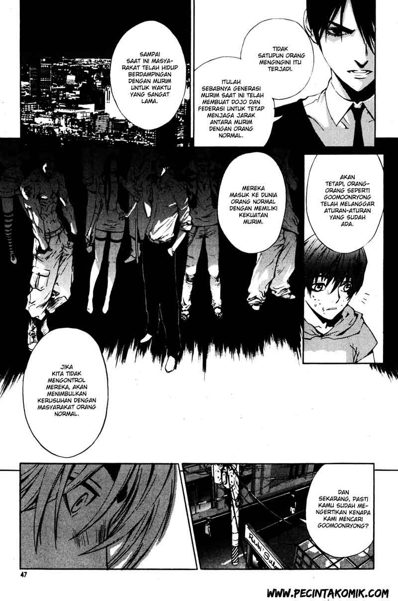 The Breaker Chapter 32 - halaman 6