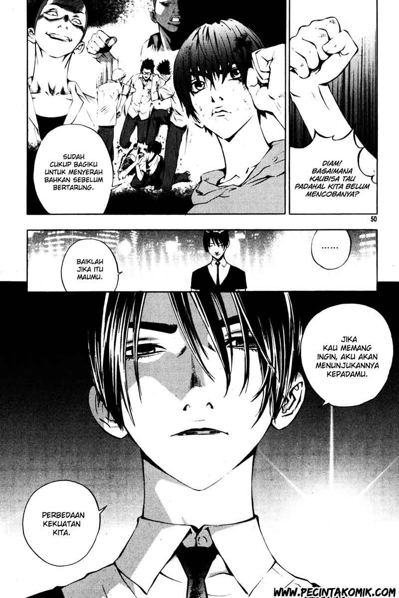 The Breaker Chapter 32 - halaman 9