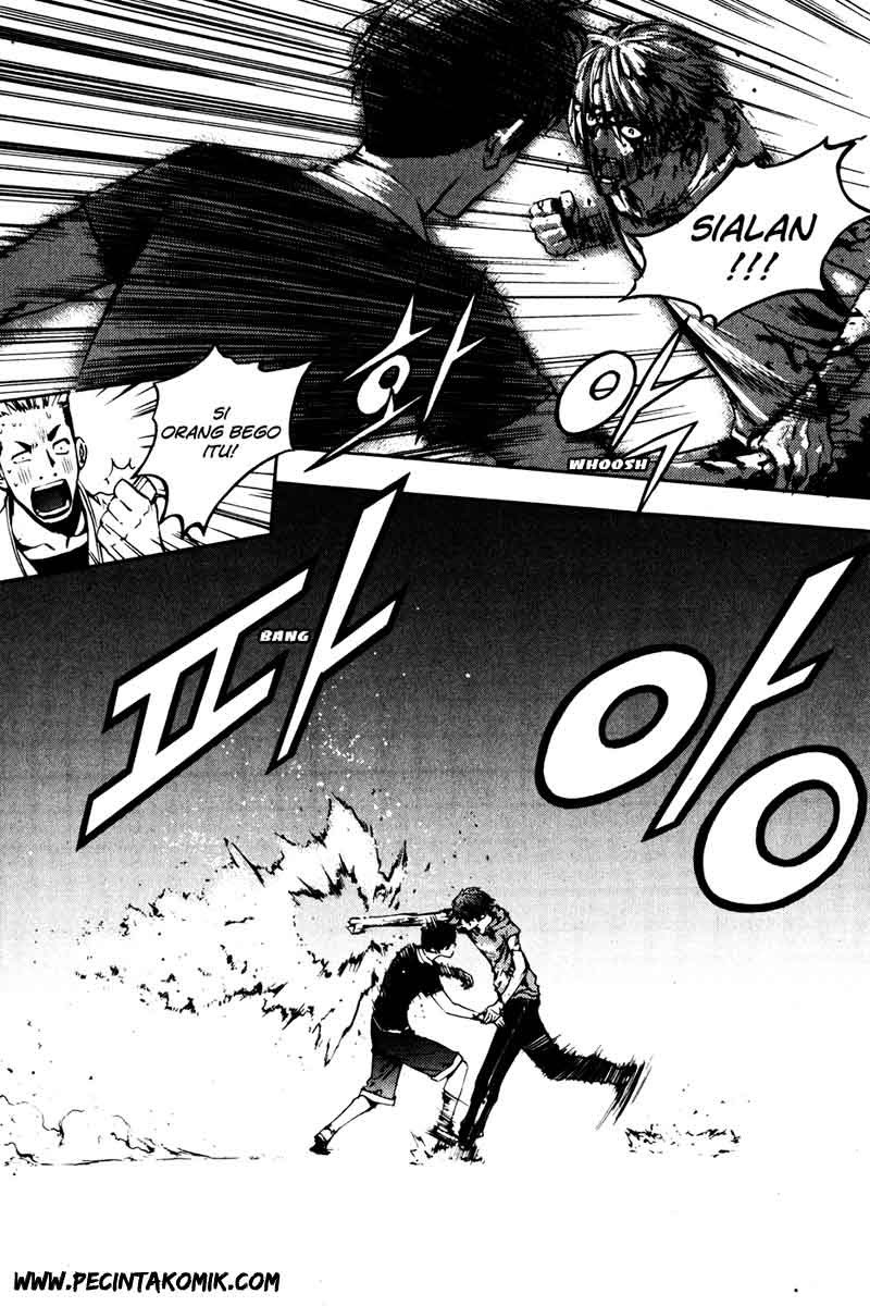 The Breaker Chapter 33 - halaman 10