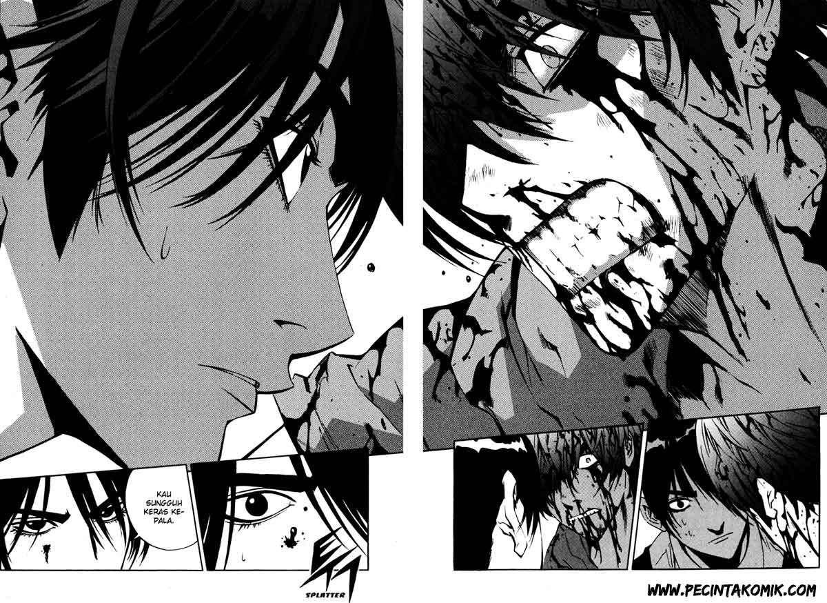 The Breaker Chapter 33 - halaman 11
