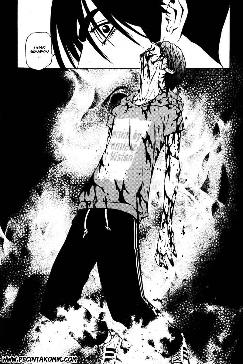 The Breaker Chapter 33 - halaman 14