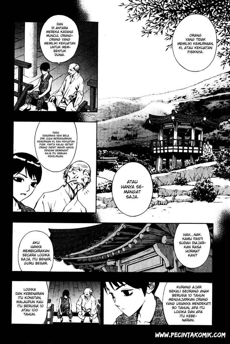 The Breaker Chapter 33 - halaman 16