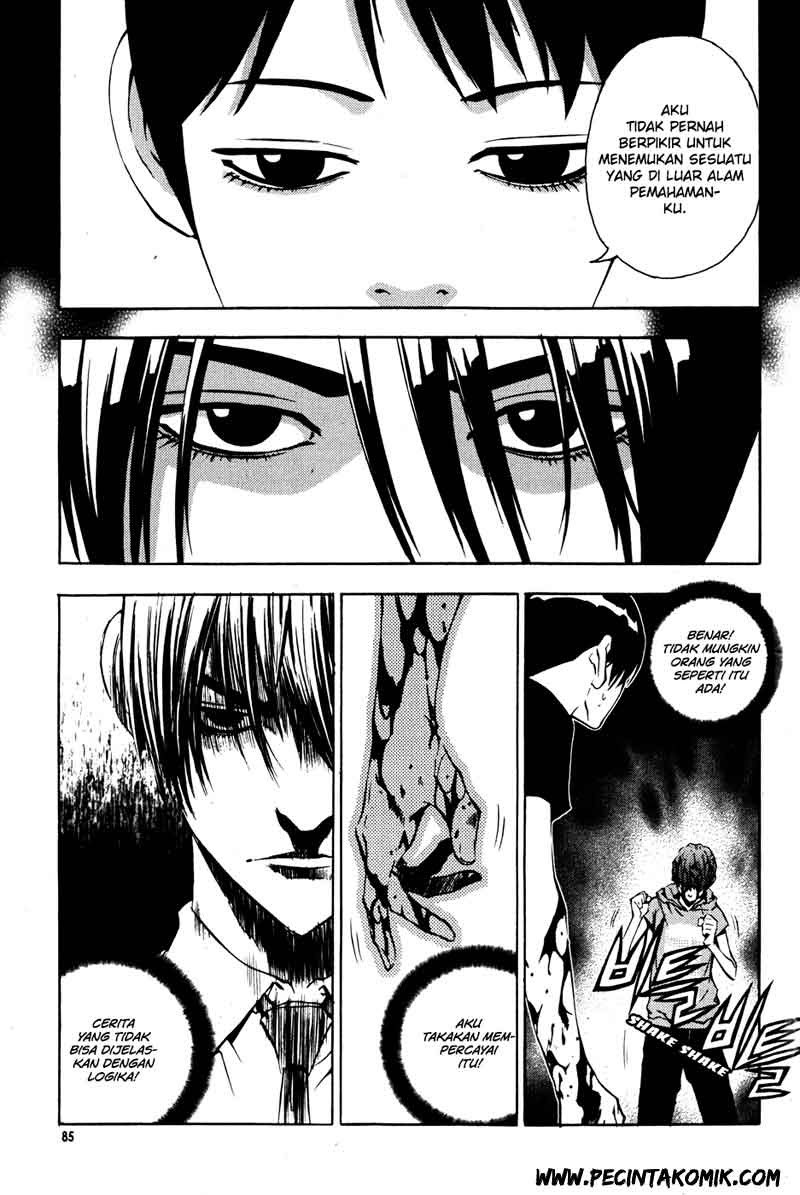 The Breaker Chapter 33 - halaman 17