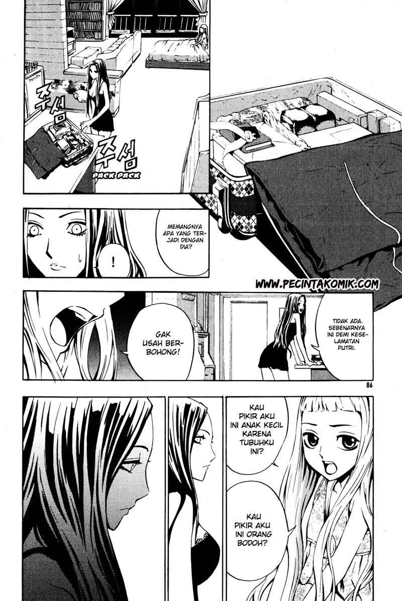 The Breaker Chapter 33 - halaman 18