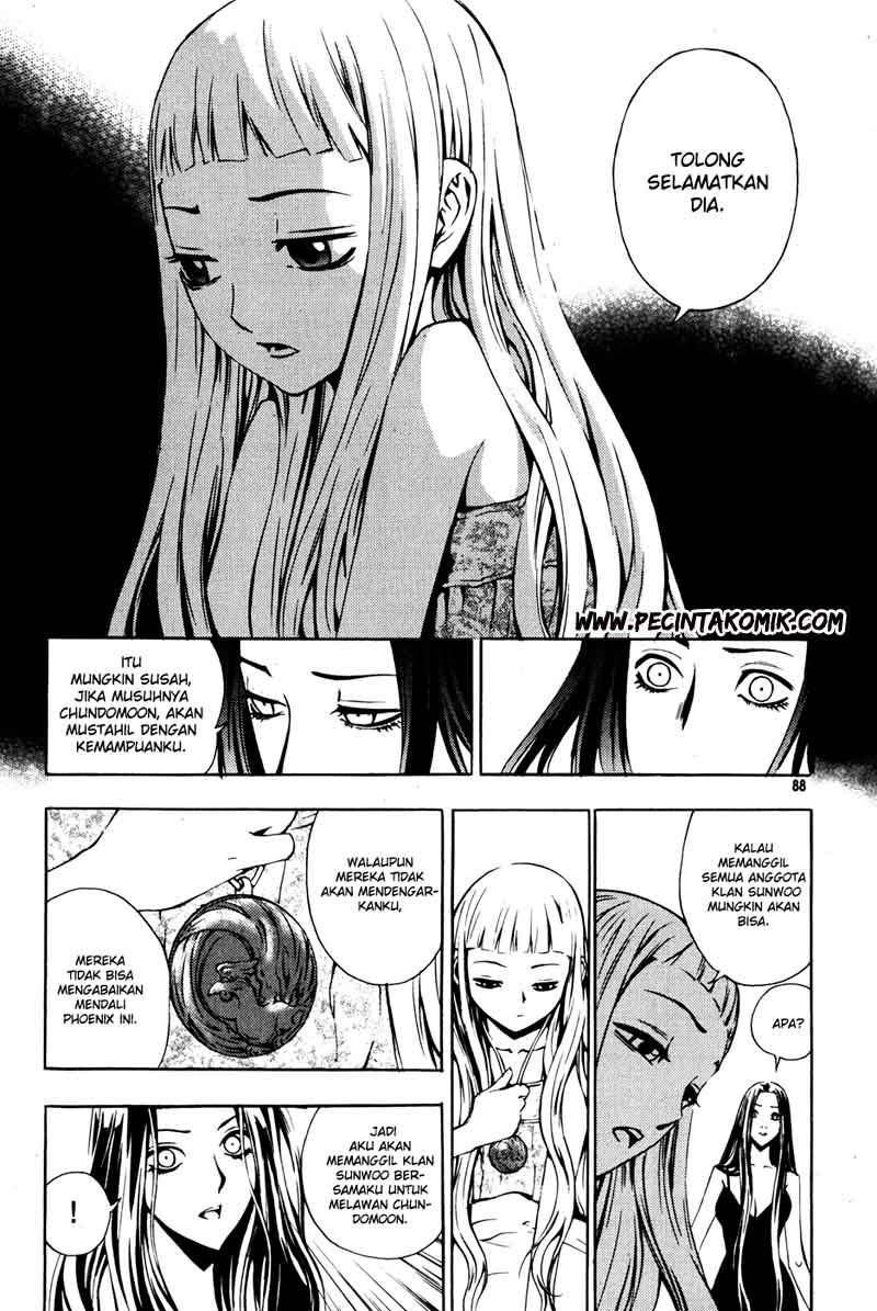 The Breaker Chapter 33 - halaman 20