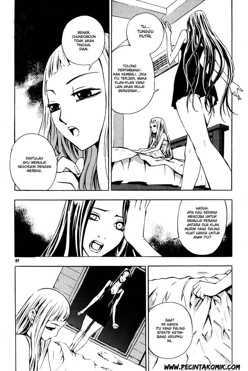 The Breaker Chapter 33 - halaman 21