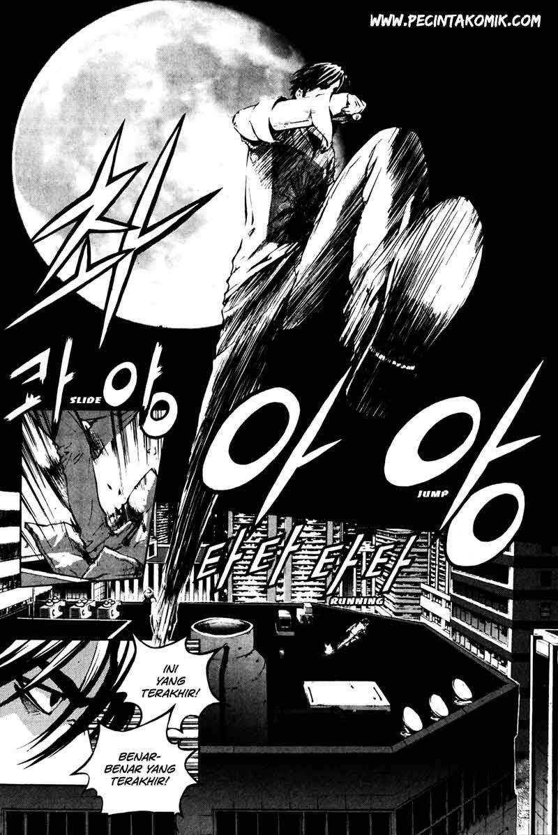 The Breaker Chapter 33 - halaman 24