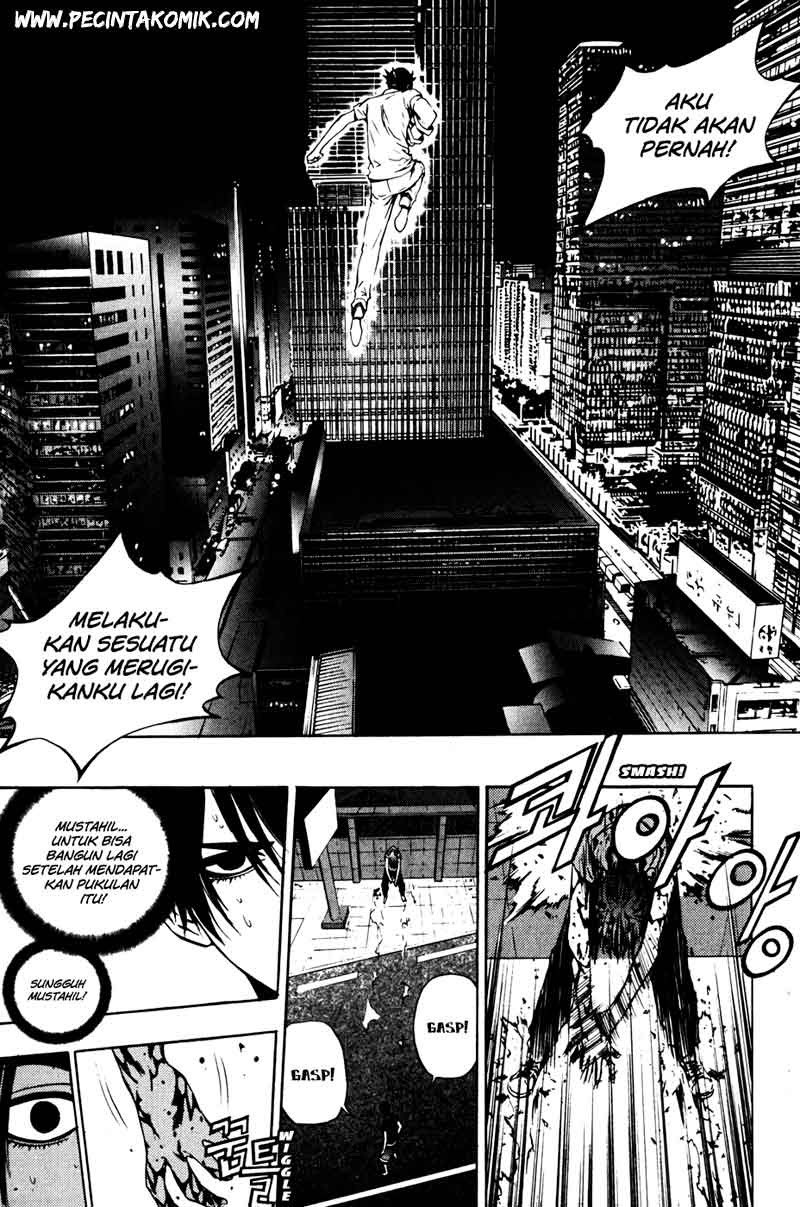 The Breaker Chapter 33 - halaman 25